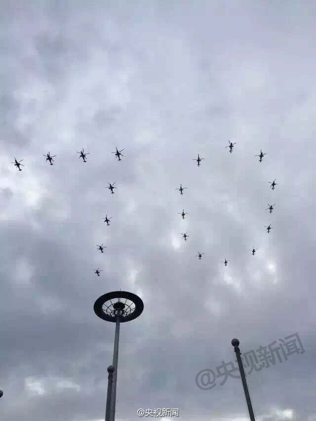 天安门举行抗战阅兵预演