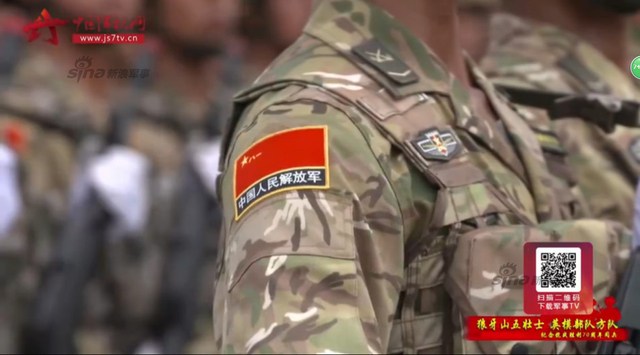 狼牙山英模方队装备新型迷彩作训服