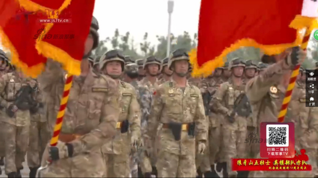 狼牙山英模方队装备新型迷彩作训服