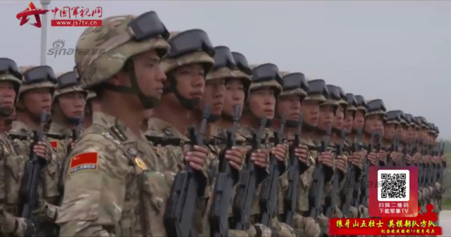 狼牙山英模方队装备新型迷彩作训服