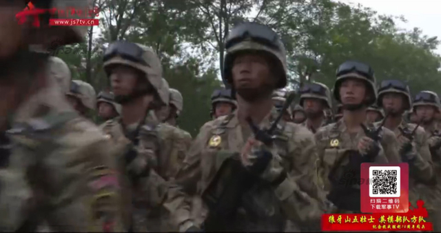 狼牙山英模方队装备新型迷彩作训服