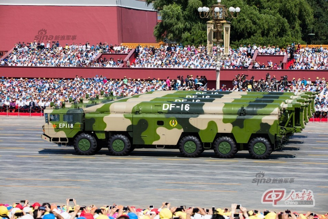 东风-16常规地地导弹方队