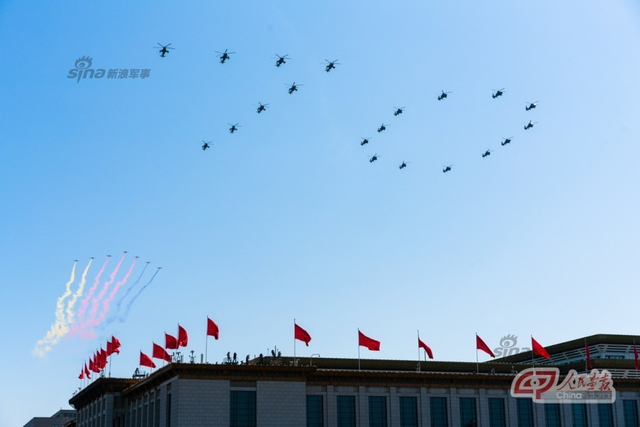 陆航武装直升机组成70字样飞来