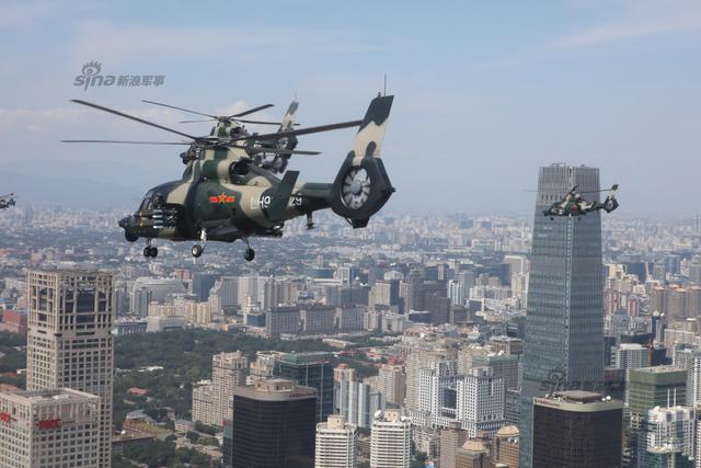 震撼航拍抗战胜利阅兵式