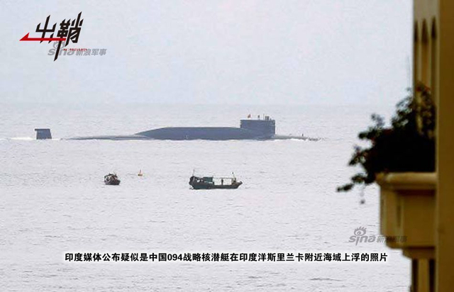 于无声处建奇功:两支核潜艇部队缘何同获表彰