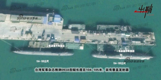 于无声处建奇功:两支核潜艇部队缘何同获表彰