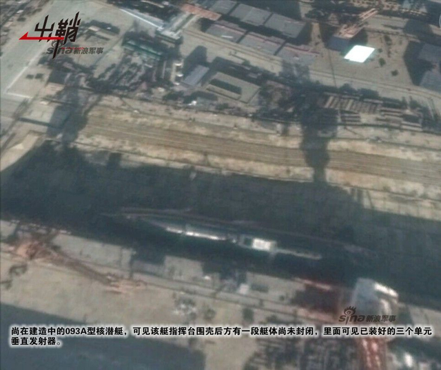 于无声处建奇功:两支核潜艇部队缘何同获表彰