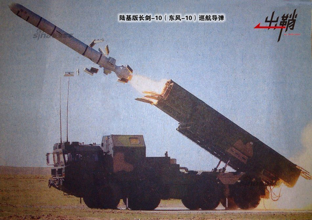 于无声处建奇功:两支核潜艇部队缘何同获表彰