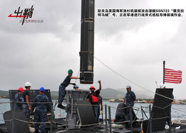 于无声处建奇功:两支核潜艇部队缘何同获表彰