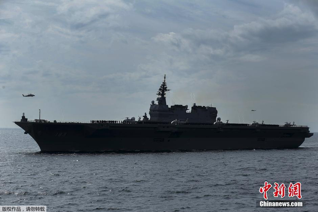 日本海上自卫队在相模湾举行阅舰式