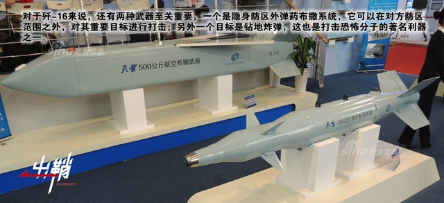 龙爪与熊爪孰利:中国出兵叙利亚能否比俄出色