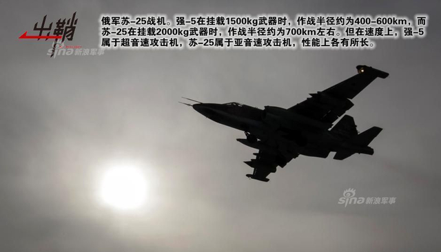 龙爪与熊爪孰利:中国出兵叙利亚能否比俄出色