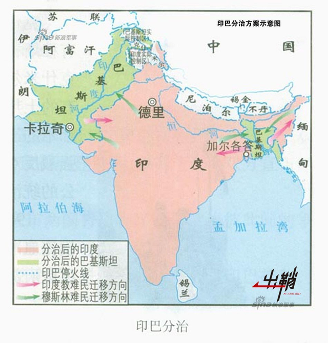 50亿美元大买家：浅谈巴基斯坦潜艇部队