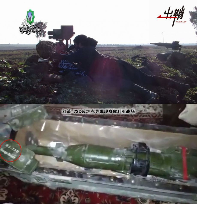 对症下药百病消:中国将会援助叙利亚哪些武器