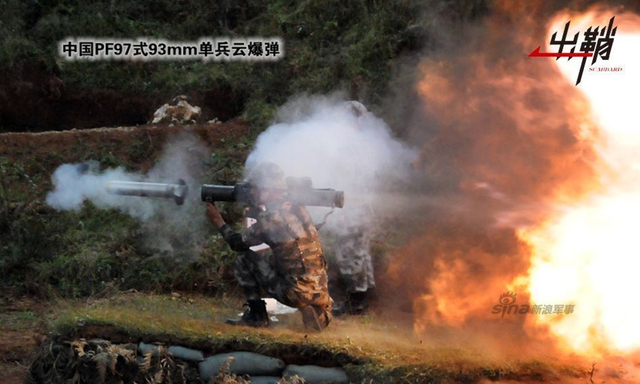 对症下药百病消:中国将会援助叙利亚哪些武器