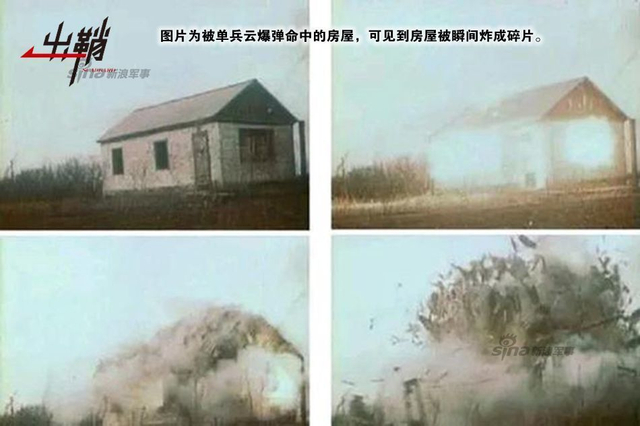 对症下药百病消:中国将会援助叙利亚哪些武器