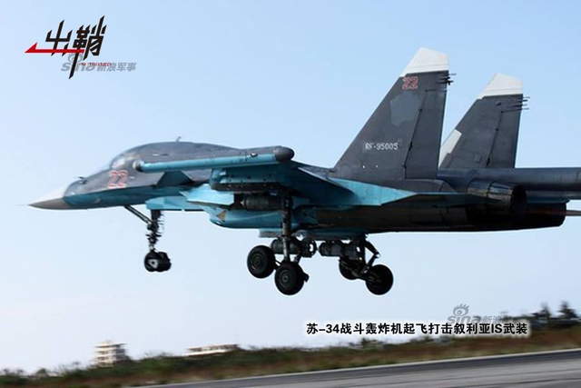 对症下药百病消:中国将会援助叙利亚哪些武器