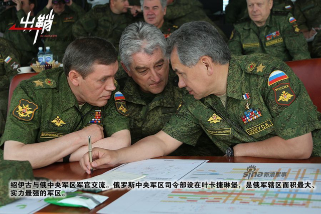 张良计与过墙梯:论俄军出兵叙利亚的战略战术