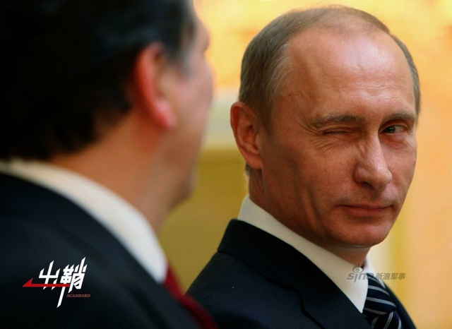 张良计与过墙梯:论俄军出兵叙利亚的战略战术