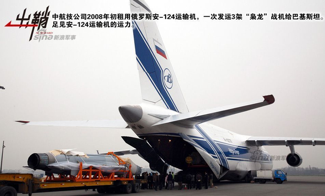 张良计与过墙梯:论俄军出兵叙利亚的战略战术