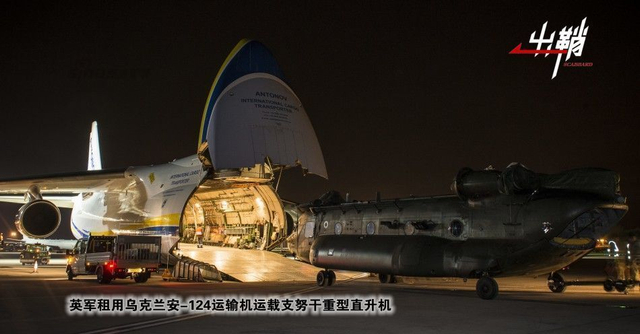 张良计与过墙梯:论俄军出兵叙利亚的战略战术