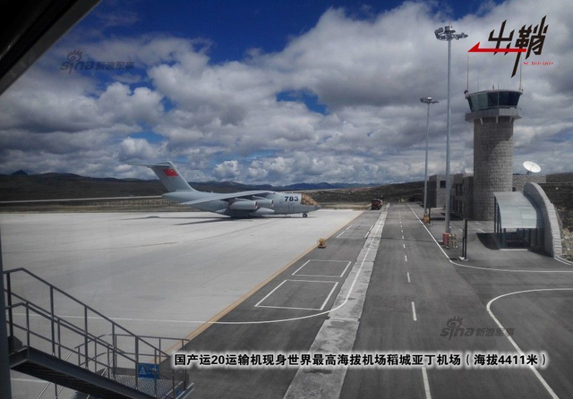 张良计与过墙梯:论俄军出兵叙利亚的战略战术