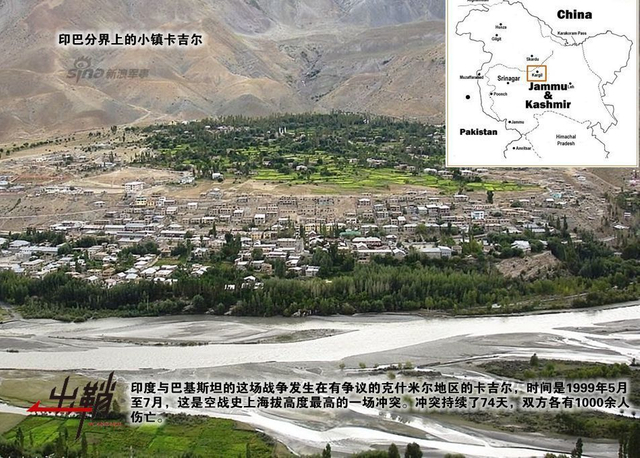 高原猛虎添双翼:谈中国空军苏30战机高原驻训