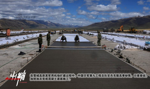 高原猛虎添双翼:谈中国空军苏30战机高原驻训