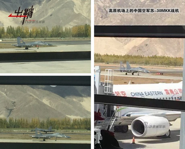 高原猛虎添双翼:谈中国空军苏30战机高原驻训
