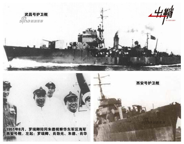 水底惊雷驱贼寇：闲话中国水雷战的今与昔