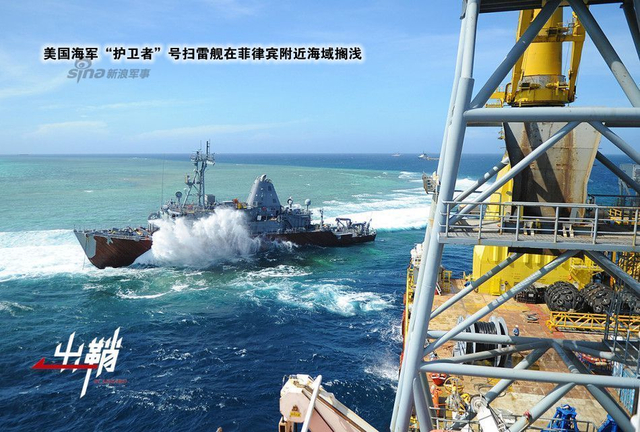 水底惊雷驱贼寇：闲话中国水雷战的今与昔