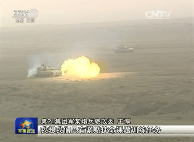 主战坦克主炮开火