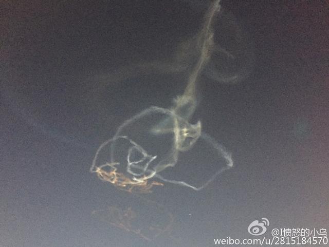 网友拍到新疆神奇天象