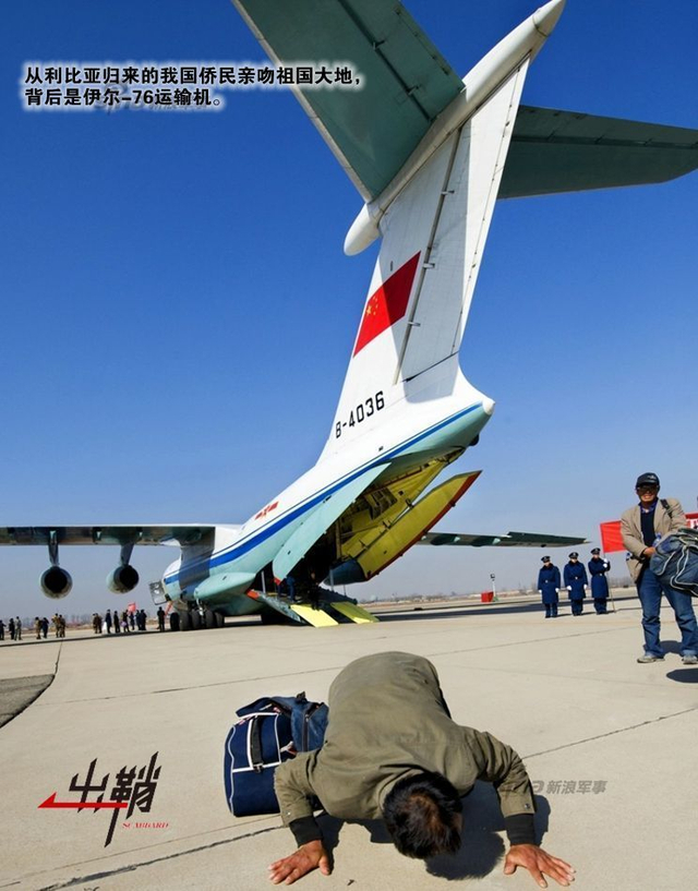 鲲鹏翼下生旋风：谈涡扇20版运20的成功首飞