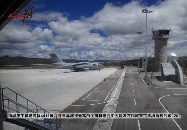 鲲鹏翼下生旋风：谈涡扇20版运20的成功首飞