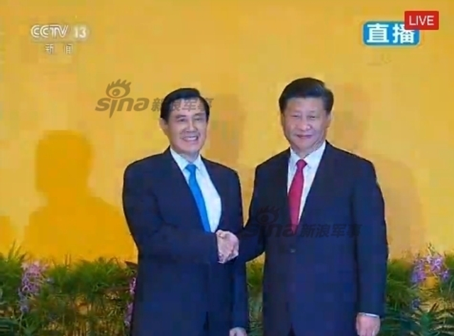 两岸领导人会面 习近平马英九历史性握手