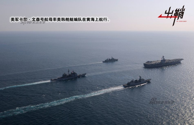 潜龙几度撼楼船:中国潜艇与美国航母的交锋史