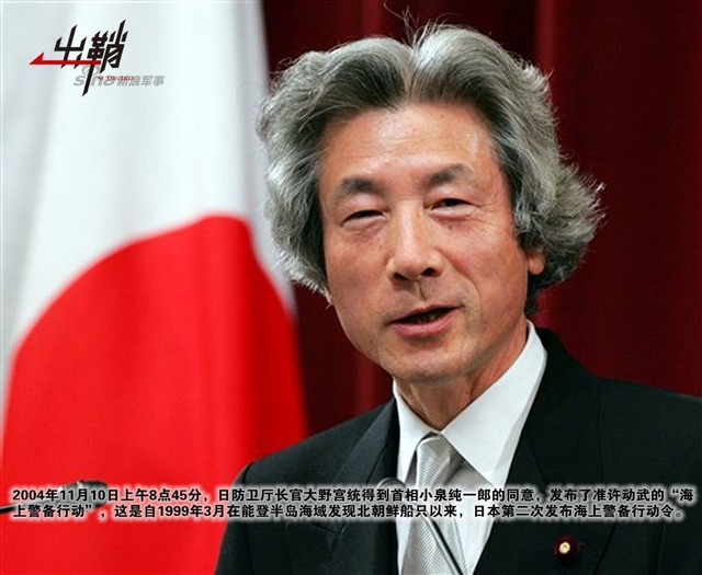 潜龙几度撼楼船:中国潜艇与美国航母的交锋史