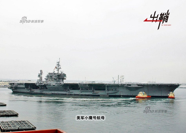 潜龙几度撼楼船:中国潜艇与美国航母的交锋史