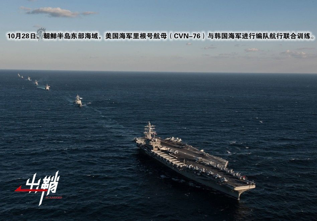 潜龙几度撼楼船:中国潜艇与美国航母的交锋史