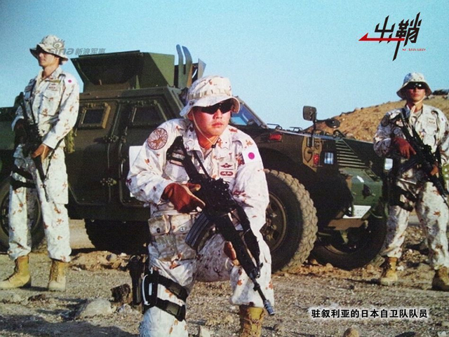 五星照耀红海滨:谈中国在吉布提建基地的意义