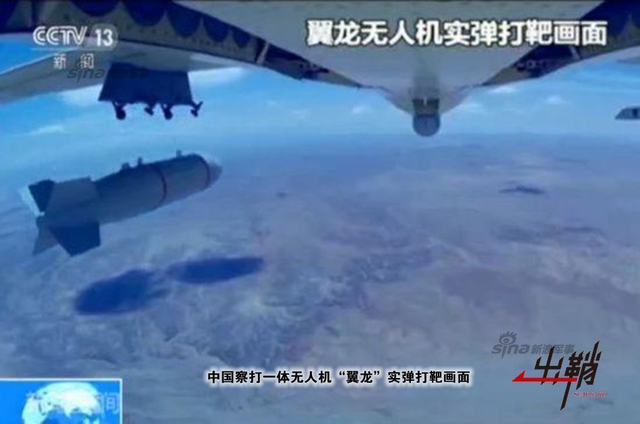 五星照耀红海滨:谈中国在吉布提建基地的意义