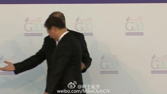 G20峰会土耳其开幕：多国首脑明争暗斗