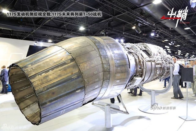 千金换得玲珑心：中俄苏35交易的发动机因素