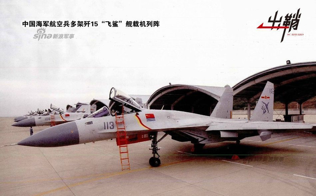 千金换得玲珑心：中俄苏35交易的发动机因素