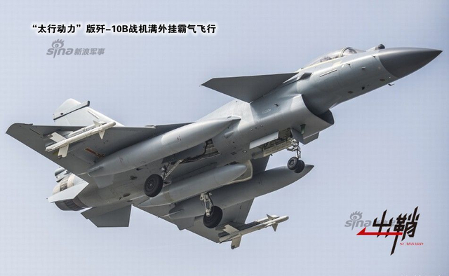 千金换得玲珑心：中俄苏35交易的发动机因素