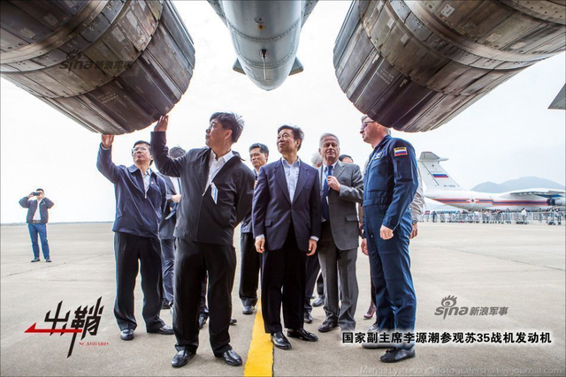 千金换得玲珑心：中俄苏35交易的发动机因素