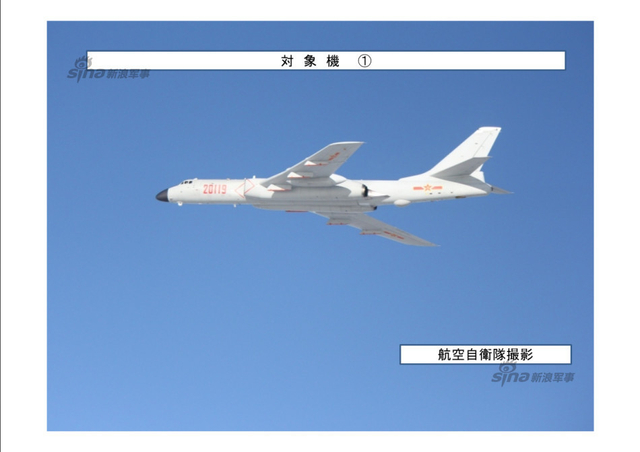 中国空军8架轰6K战略轰炸机飞越冲绳 遭日监视