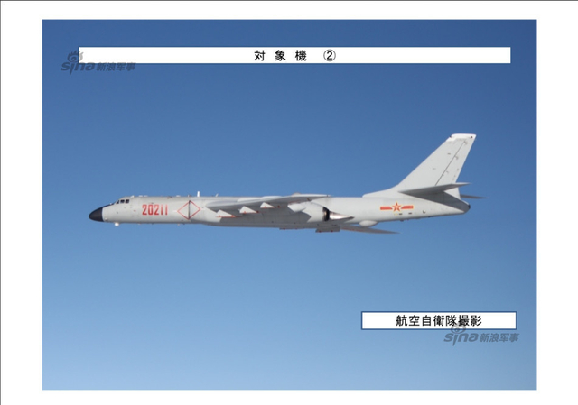 中国空军8架轰6K战略轰炸机飞越冲绳 遭日监视