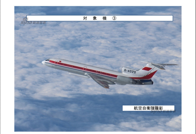 中国空军8架轰6K战略轰炸机飞越冲绳 遭日监视